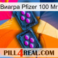 Виагра Pfizer 100 Мг 03